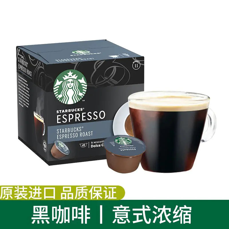 Starbucks Dolce Gusto Coffee Capsule Machine